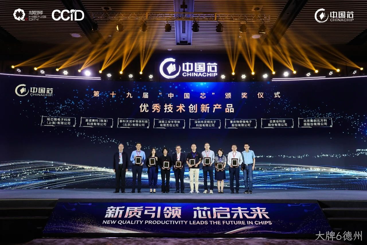 微信图片_20241108173620.jpg