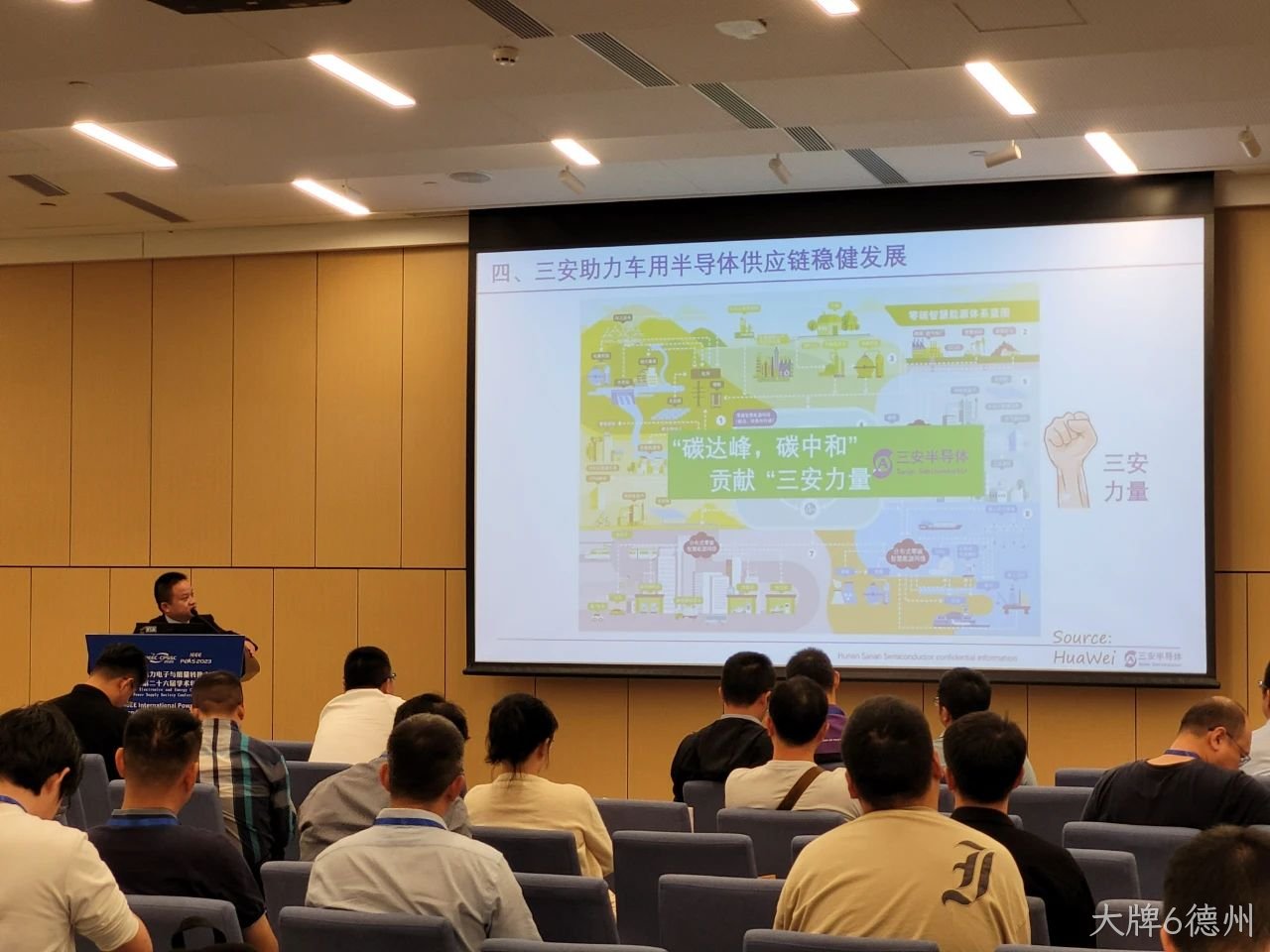 微信图片_20240408173725.jpg